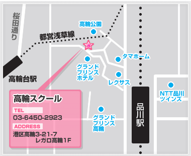 takawa_map